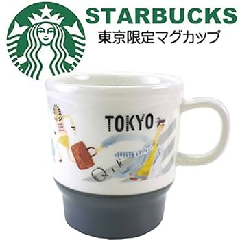 世界13都市 スタバ海外限定ご当地マグセット 中東レア・旧東京版含む 71L3V66IGnL._UF350,350_QL50_.jpg
