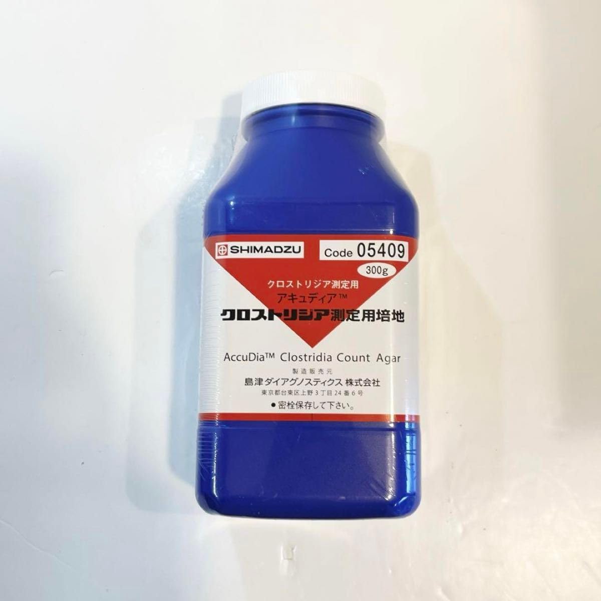 島津ダイアグノスティクス 粉末培地 アキュディア クロストリジア測定