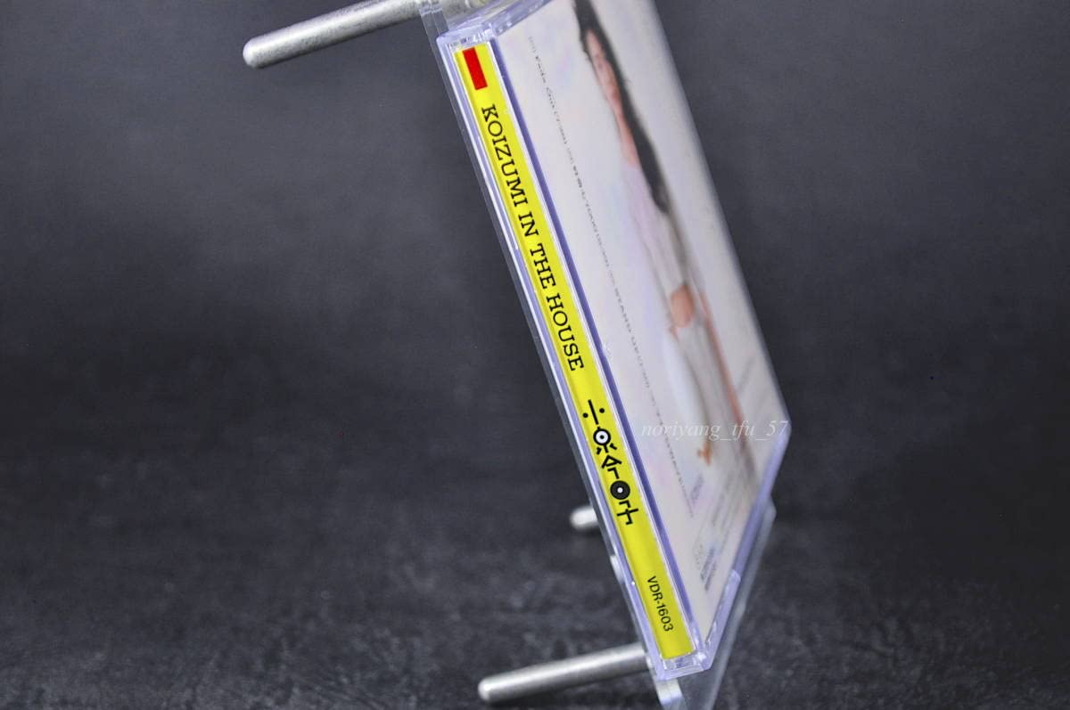 小泉今日子 - Koizumi In The House / Fade Out 小泉今日子 – Koizumi In The House – Vinyl (LP, Album), 1989