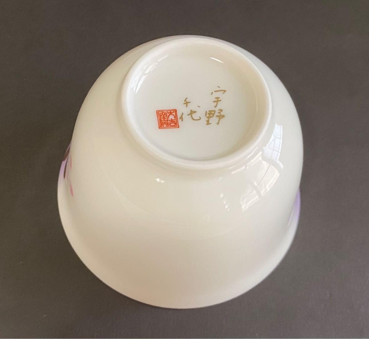 希少⭐︎信楽焼　湯呑み　茶器揃　茶器セット　女房三十六歌仙　湯飲み　茶托　菓子皿 茶器セット急須日本茶用品中国茶陶器贈答用湯呑み和風禅茶壺