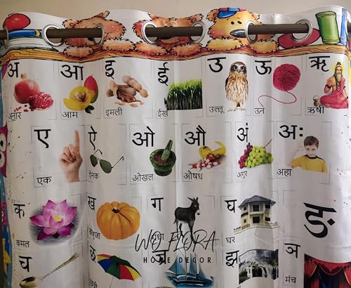 Image of 3D Printed Hindi Learning Albhabets Curtains for Kids Room, School, Kids Home, Window, Door, 4x9 feet, Pack of 1 Pc