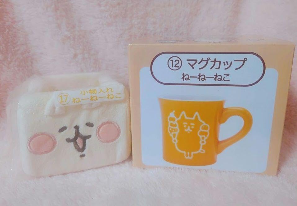 Amazon.co.jp: カナヘイの小動物 ねーねーねこ2点セット HEFAE : おもちゃ