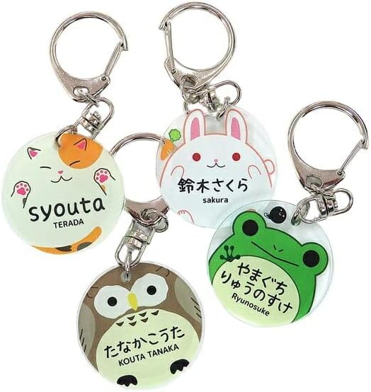 Amazon.co.jp: ネームプレート ネームタグ 丸型 記念品 入園 入学 卒業