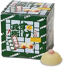 Dosukebei [White Day 2024 Funny Chocolate Funny Chocolate Funny Return Kid]