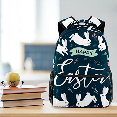 Sac à dos étudiant blanc au motif oiseau style décontracté chic - 6