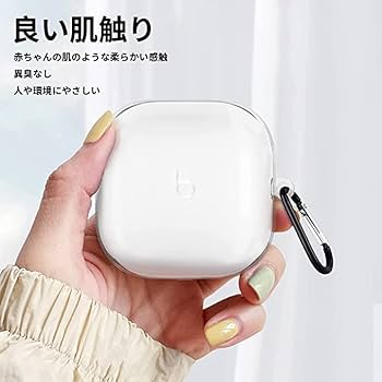 Beats Fit Pro ホワイト 充電ケース付き 値下げ不可 最終値下げ！ Beats Fit Pro ホワイト 充電ケース付き 値下げ不可 最終値下げ