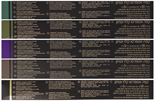 50 Nespresso OriginalLine Capsules variety pack: Intense Family - ''NOT compatible with Vertuoline''