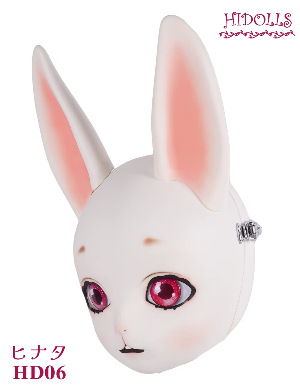 着ぐるみ　ウサギ　うさぎ　HIDOLLS　ヒナタ　未使用品　kigurumi HiDolls on X: 