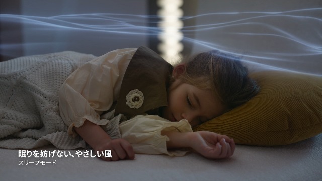 Amazon | dreame (ドリーミー) 扇風機 羽なし MF10 静音 せんぷうき