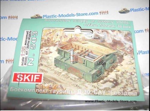 SKIF 122mm Artillery Shells for Howitzer 16 Boxes 1/35 503