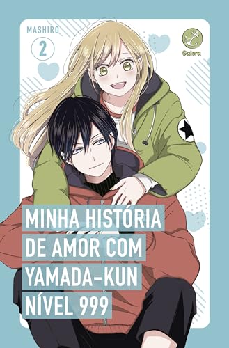 Minha história de amor com Yamada-kun nível 999 (Vol. 2) (My Love Story With Yamada-Kun at LV999)