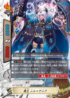 ofBt@Cg/S-UB02-0028  jQjAyAz