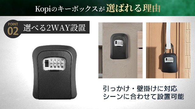 Amazon.co.jp: キーボックス 【光る＆防犯プロ監修】屋外 ダイヤル式