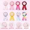 PATIKIL Birthday Ribbon, Award Ribbon Pin Fabric IT'S MY Birthday Pin for Party Adults Women Party Decorations Celebration Accessory Gift