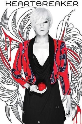 Amazon.com: BIGBANG G-DRAGON [HEARTBREAKER] 1st Repackage Album CD