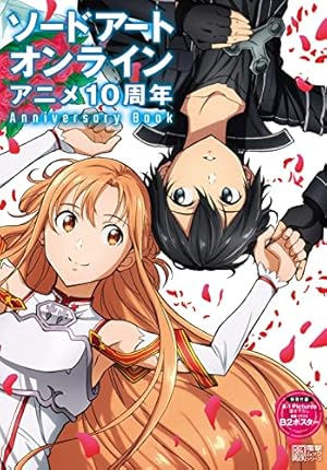 Amazon.co.jp: ソードアート・オンライン abec画集 : abec: 本