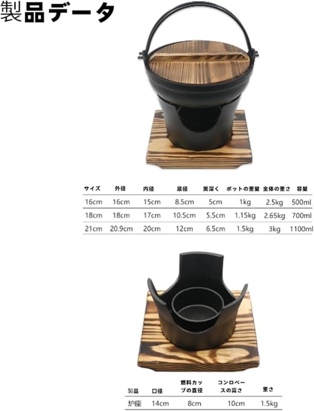 吉林三千代　鍋 新品 吉林三千代 boobee studio ブービースタジオ 土鍋 - メルカリ