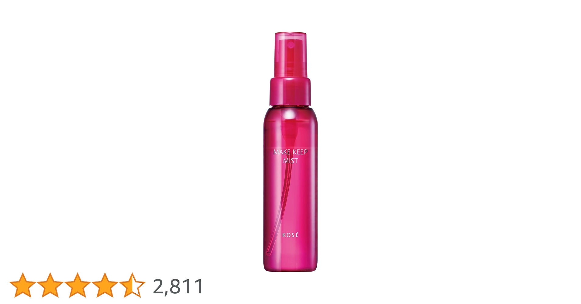 ムーサイオ　クレンジング　化粧水　ローション　メイクアップキープミスト　4点 ムーサイオ クレンジング 化粧水 ローション メイクアップキープ