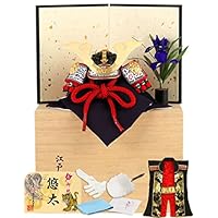 Amazon | 五月人形 兜平飾り 兜飾り 兜単品 暁山作 江戸甲冑 豆