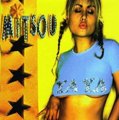 Ya Ya [Audio CD]