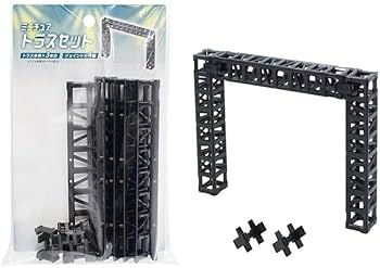 トランジスタ 52個と28個 セット Amazon.co.jp: ミニチュア トラスセット 【まとめ買い100個セット