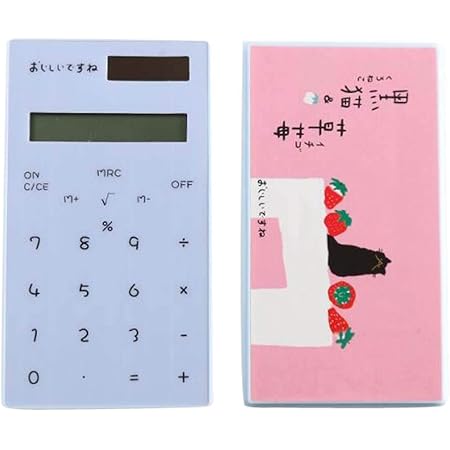 Amazon 超薄型ミニ電卓 学生のかわいい電卓 ソーラー電卓 B07 関数電卓 文房具 オフィス用品