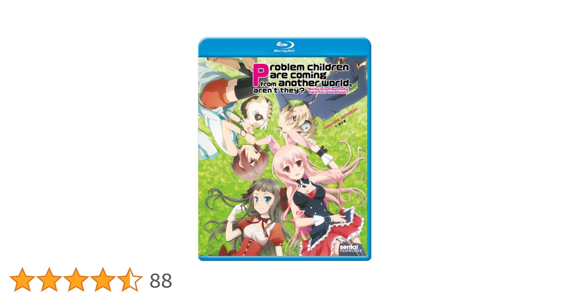 問題児たちが異世界から来るそうですよ？：コンプリート・コレクション 北米版 / Problem Children: Complete Collection [Blu-ray] [Import] 9jupf8b Amazon.com: PROBLEM CHILDREN : Movies & TV