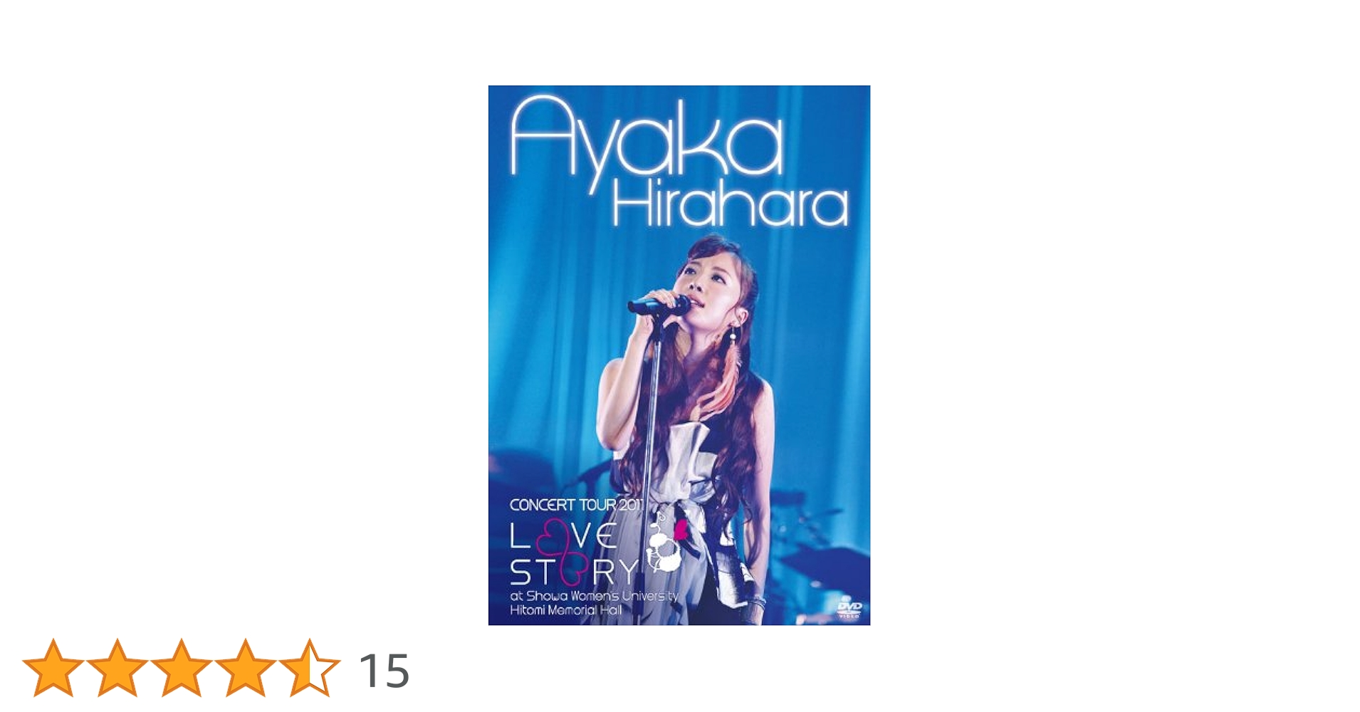 Amazon.co.jp: 平原綾香 CONCERT TOUR 2011~LOVE STORY~ at 昭和