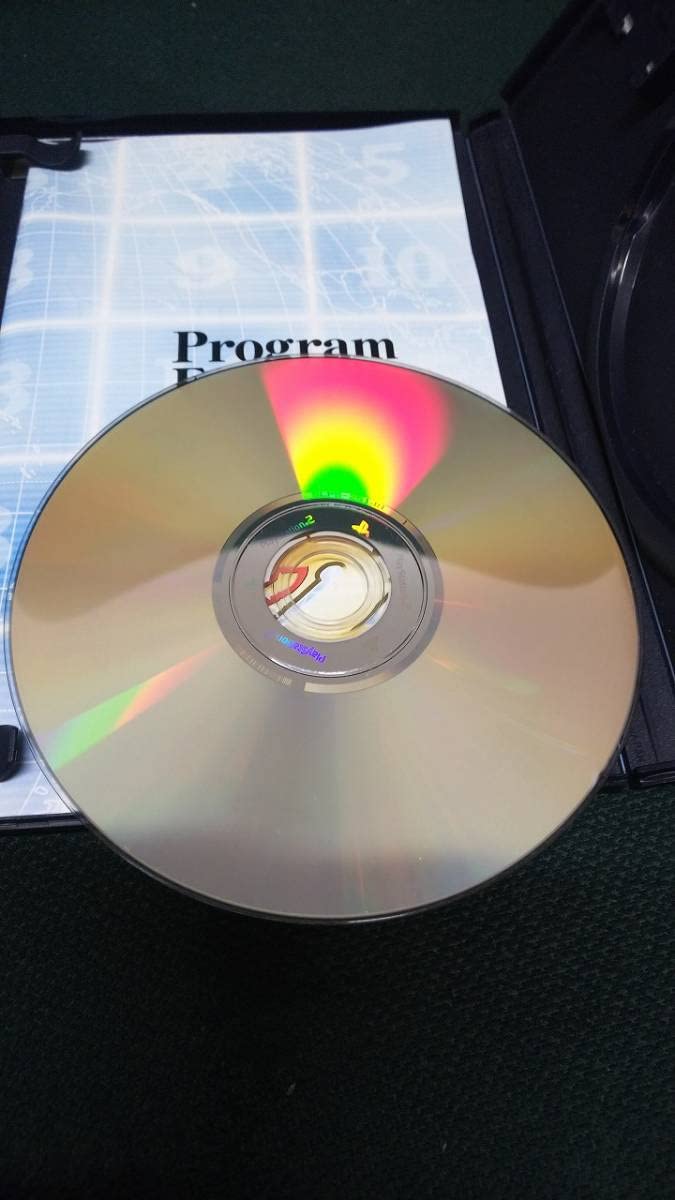 Amazon.co.jp: □PS2□パネルクイズ アタック25 [DigiCube Best