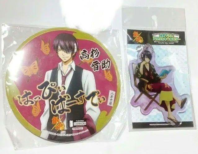 銀魂 高杉 坂本 缶バッジ 銀魂 高杉 坂本 缶バッジ 銀魂 缶バッジセット 高杉＆坂本 攘夷志士