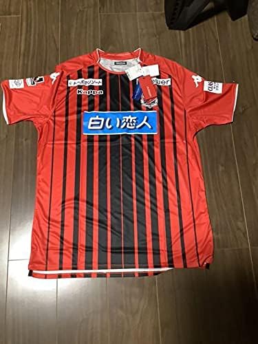 Amazon 北海道コンサドーレ札幌 18 レプリカユニフォーム アイドル 芸能人グッズ 通販 Amazon 北海道コンサドーレ札幌 18 レプリカユニフォーム アイドル 芸能人グッズ 通販