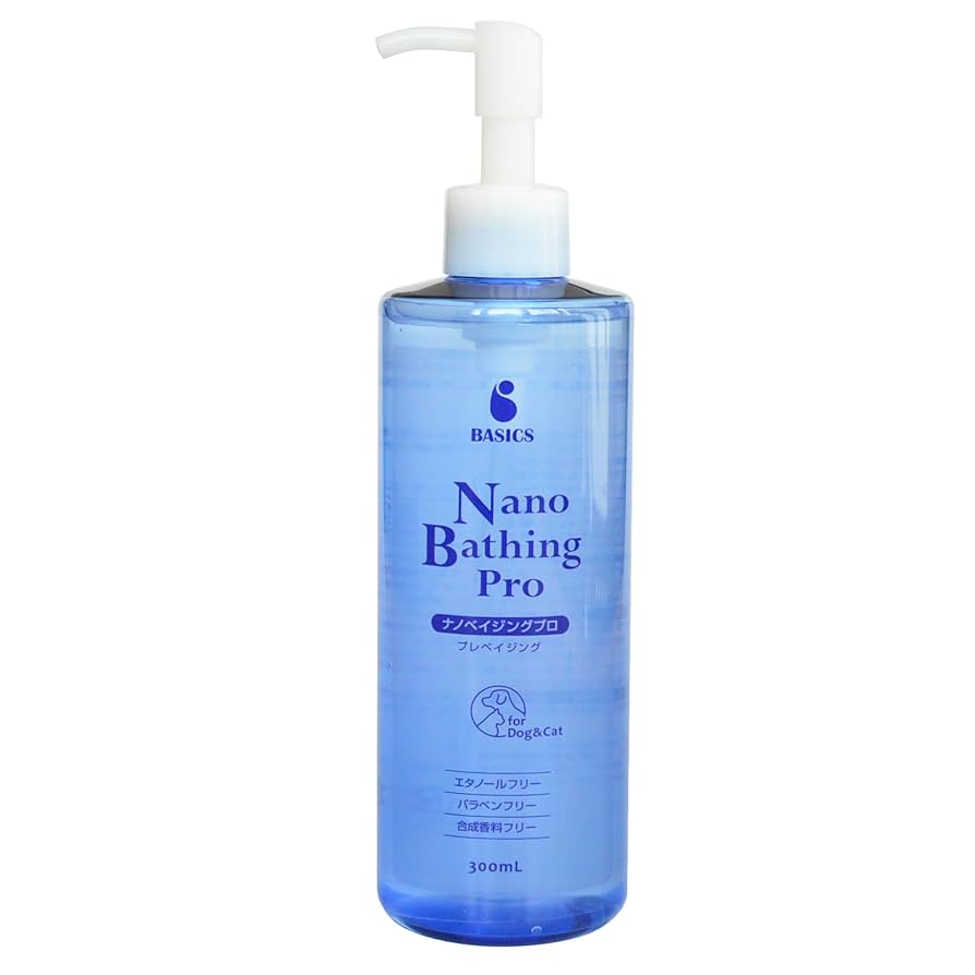 BASICS ナノベイジングプロ 300mL ×２個 Amazon | BASICS ナノベイジングプロ 300ml 犬猫用 | QIX