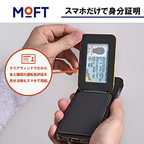 MOFT フラッシュウォレットスタンド MagSafe対応 ナイトブラックサムネイル2