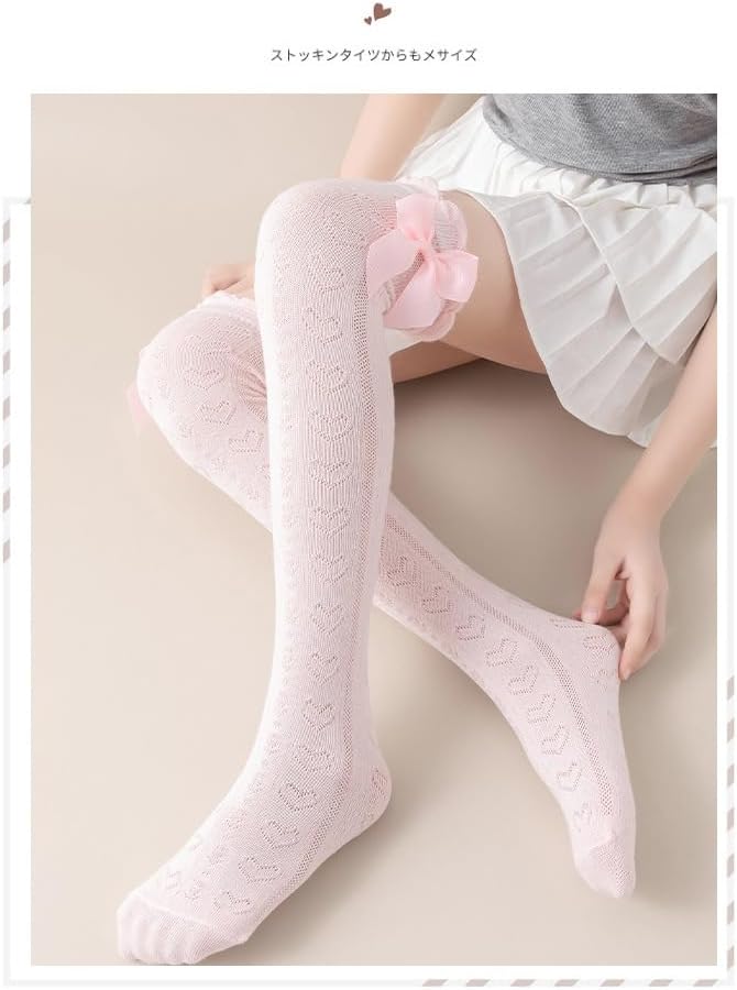 Kid Girls Knee High Stockings or Over Calf Socks Cotton Princess Tube Dress Socks - Image 4