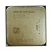 Produktbild AMD A4-Serie A4-3300 CPU verwendet 2-Core 2-Thread Desktop-Prozessor 2,5 GHz 1M 65W Sockel FM1