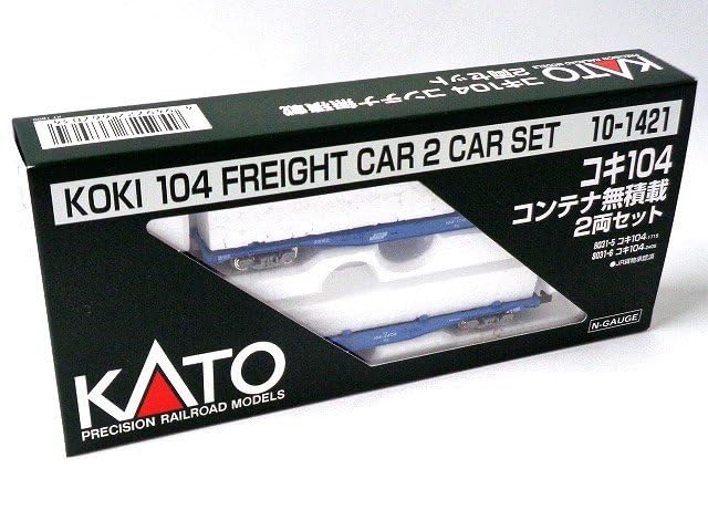 KATO Koki 104 lot de 2 wagons conteneurs déchargés pour modélisme ferroviaire HO