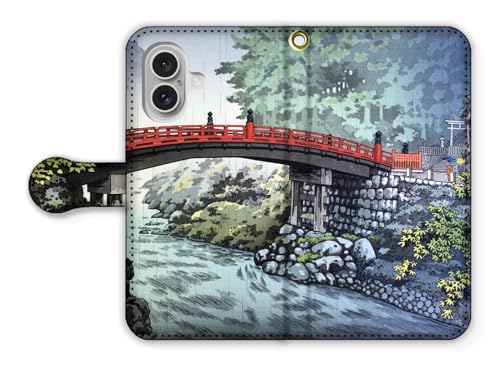 手帳型 iPhone17互換 スマホケース 【世界の名画】 土屋光逸 ☆浮世絵☆ 新版画 版画 風景画 アート 絵画 芸術 日本 和 和風 伝統 (日光神橋)