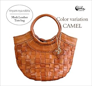 Amazon | [ロビタ] メッシュトートバッグ 丸ハンドル キャメル
