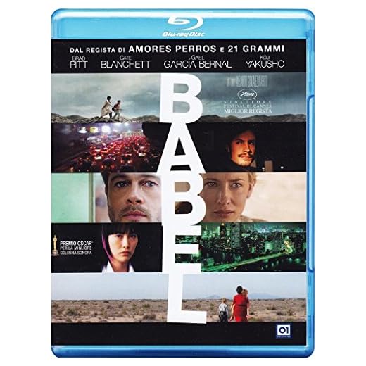Babel [Blu-Ray] [Import]