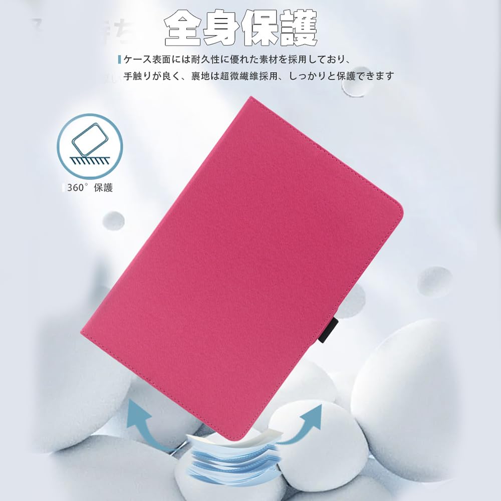Amazon.co.jp: For Wacom MovinkPad Pro 14 ケース カバー【HNWEIWEI