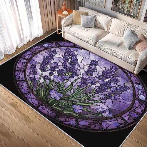 Tapete Lavanda 4x5 Púrpura Floral para Hogar miniatura 1