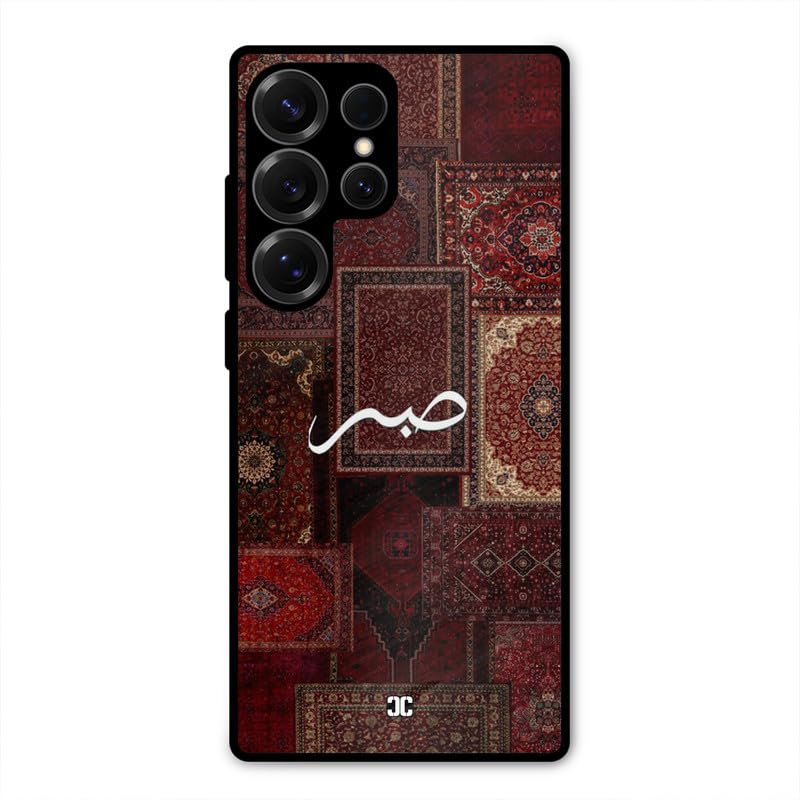 Image of PrintShield Sabr Back Cover for Samsung Galaxy S25 Ultra, Shockproof Printed Phone Case with Soft TPU Sides & Anti-Slip Grip