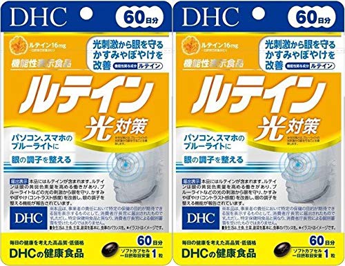 Amazon | 【2個セット】DHC ルテイン光対策 60粒（60日分） | DHC