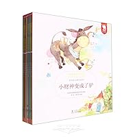 Wai Wai Tu Cai Shang Jiao Yu Tong Hua - set of 10 7511025420 Book Cover