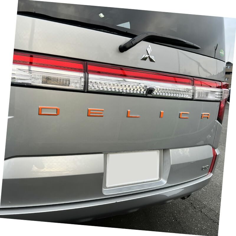 Amazon | 【松印】車種専用 エンブレムフィルム (リア車名) デリカD:5 