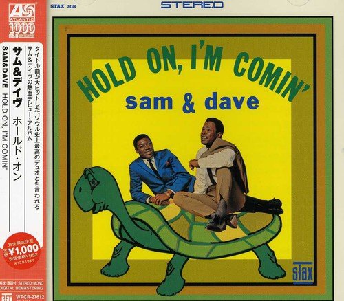 SAM & DAVE - Hold On I'm Comin' - CD