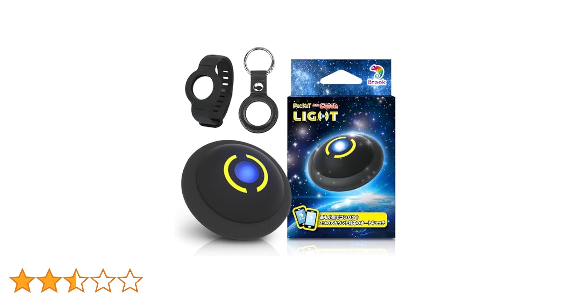 Brook 2024年版 ポケモンGO 用 ポケットオートキャッチ Amazon.co.jp: Brook ポケモンGO 用 ポケット オートキャッチ