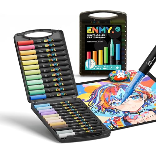 Amazon | ENMY ブラックボックス 24色セット 直液式 アクリルマーカー