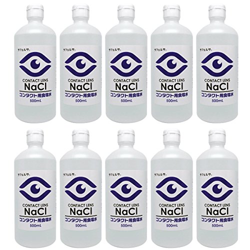 関連商品：昭和製薬 コンタクト用食塩水 500ml 10本セットの商品画像