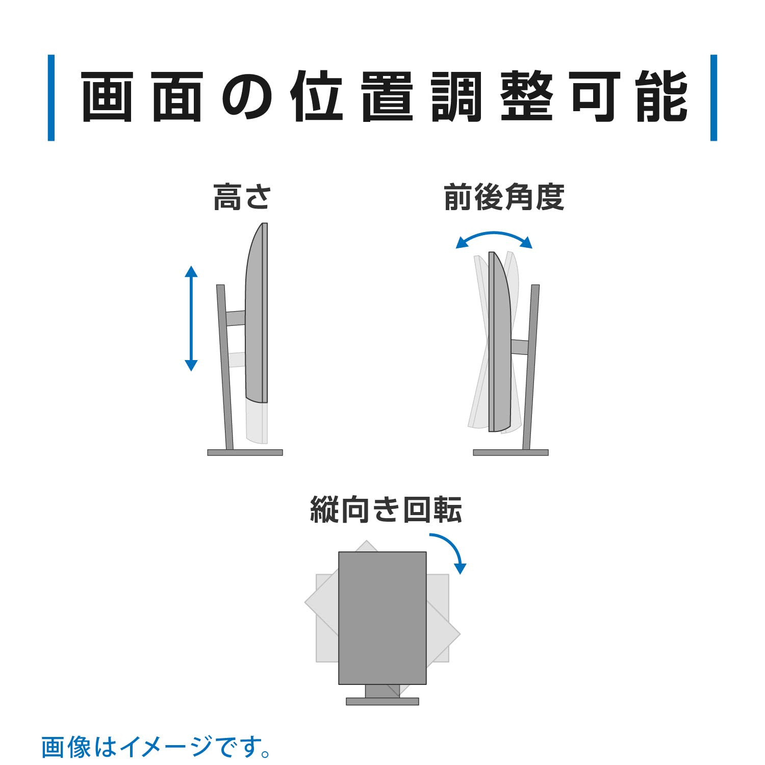 Amazon.co.jp: 【整備済み品】 HP ProOne 600 G2 All-in-One / 21.5